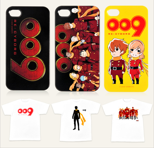 『009 RE:CYBORG』iPhoneジャケットと石ノ森ストアオリジナルＴシャツ画像 © 「009 RE:CYBORG」製作委員会