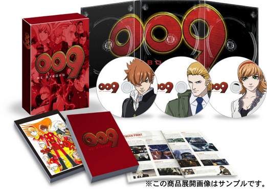 「009 RE:CYBORG」Blu-ray＆DVD5月22日（水）発売決定！  © 「009 RE:CYBORG」製作委員会