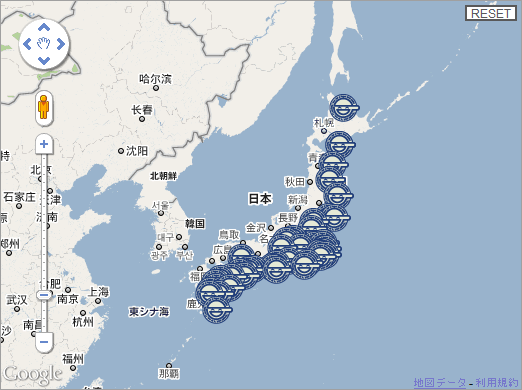 『攻殻機動隊 S.A.C. SOLID STATE SOCIETY 3D』 全国拡大公開