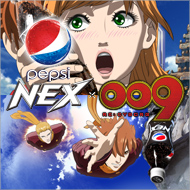 PEPSI NEX with 009 RE:CYBORG &copy; 009 RE:CYBORG Production Committee